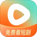 地主家里