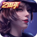 长沙爱薇