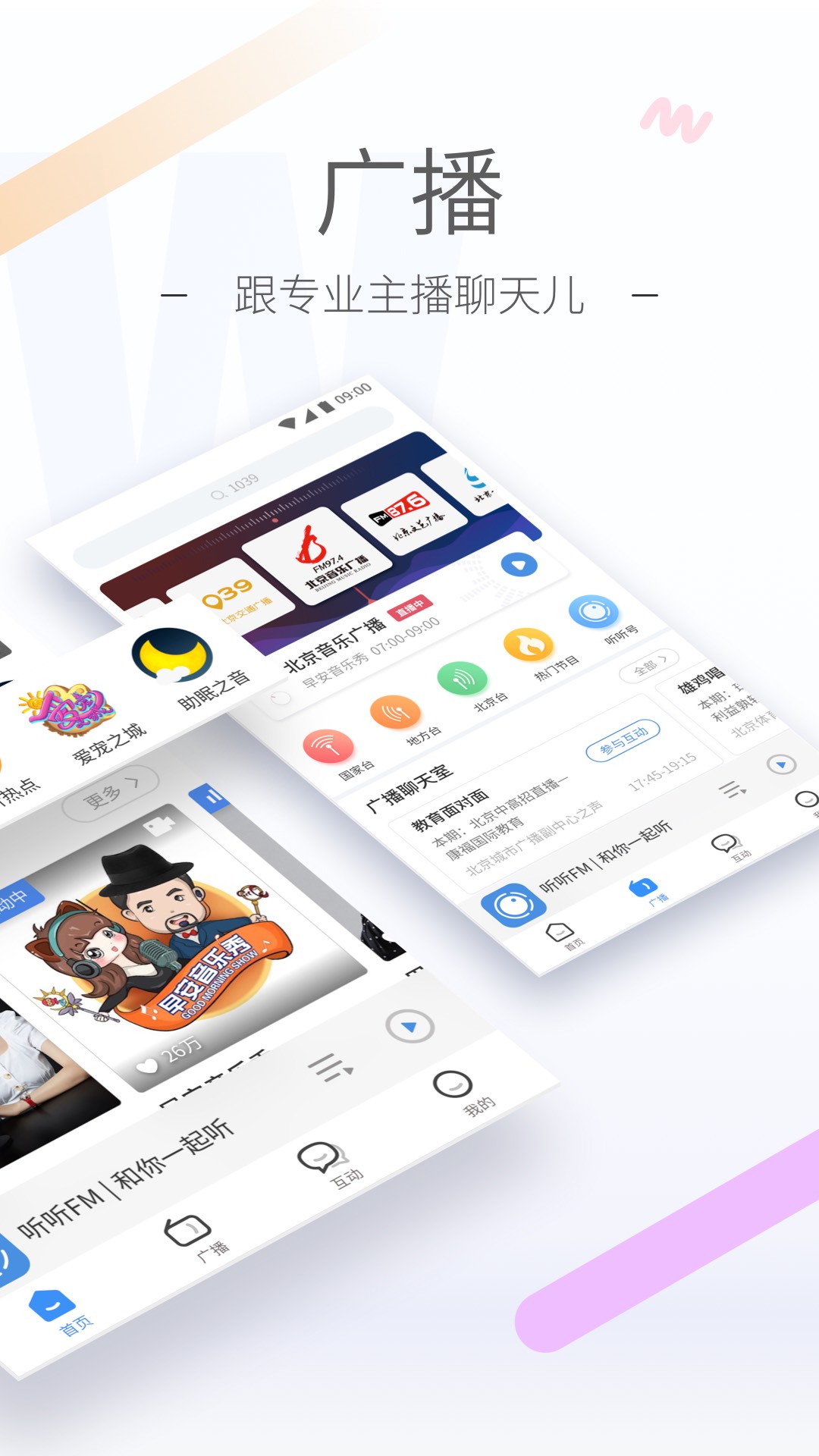 [免费] 重庆 斯嘉丽S 新人截图