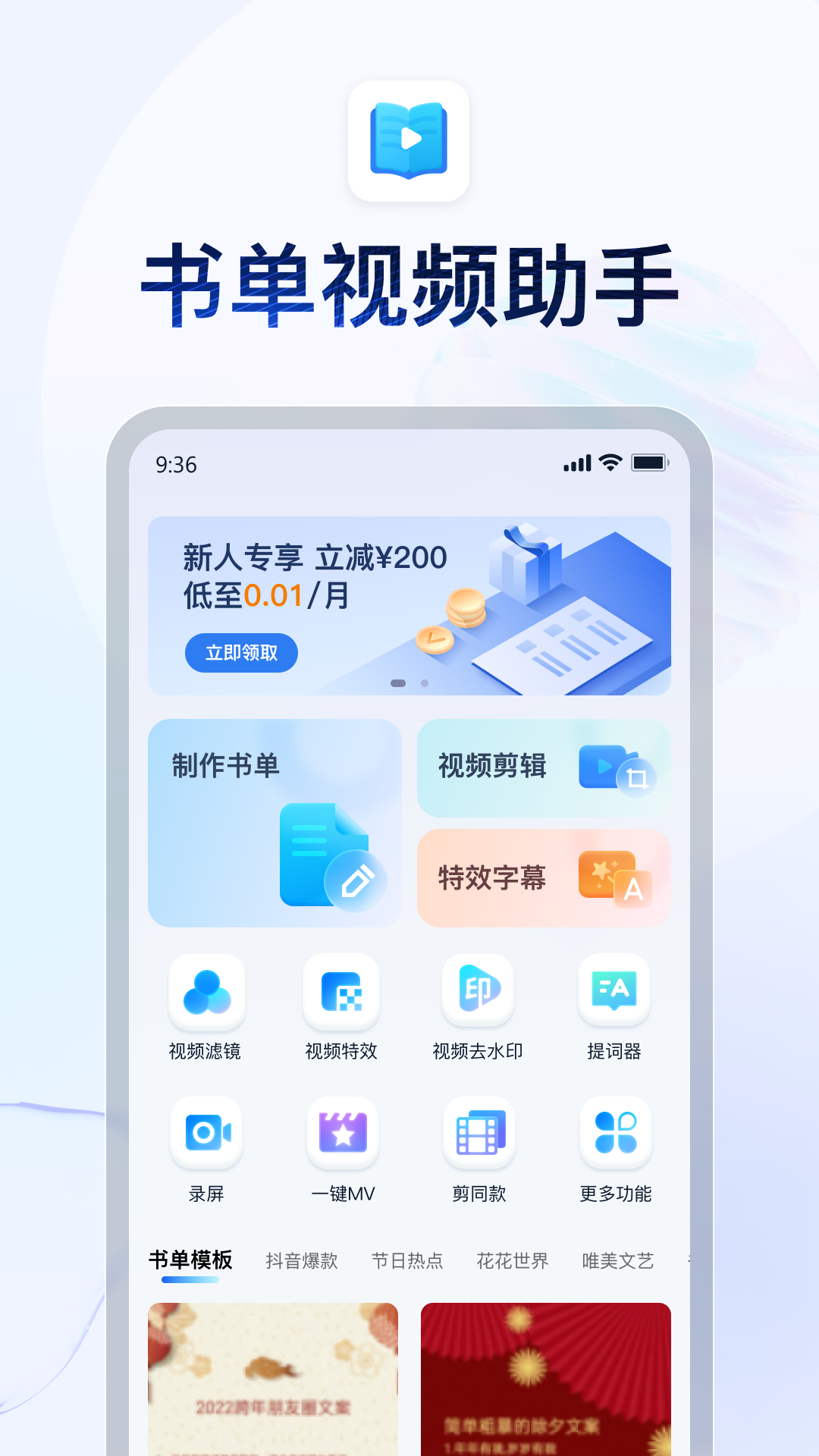 sm女王在线播放截图