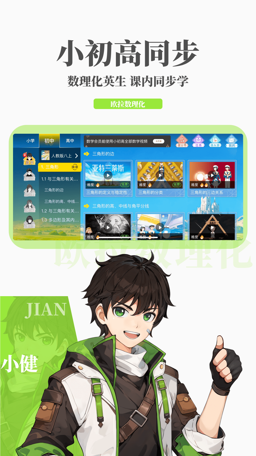 sm女王在线播放截图