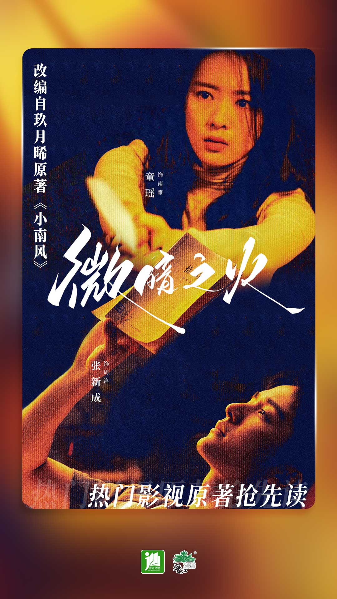 农村养什么狗看家好截图