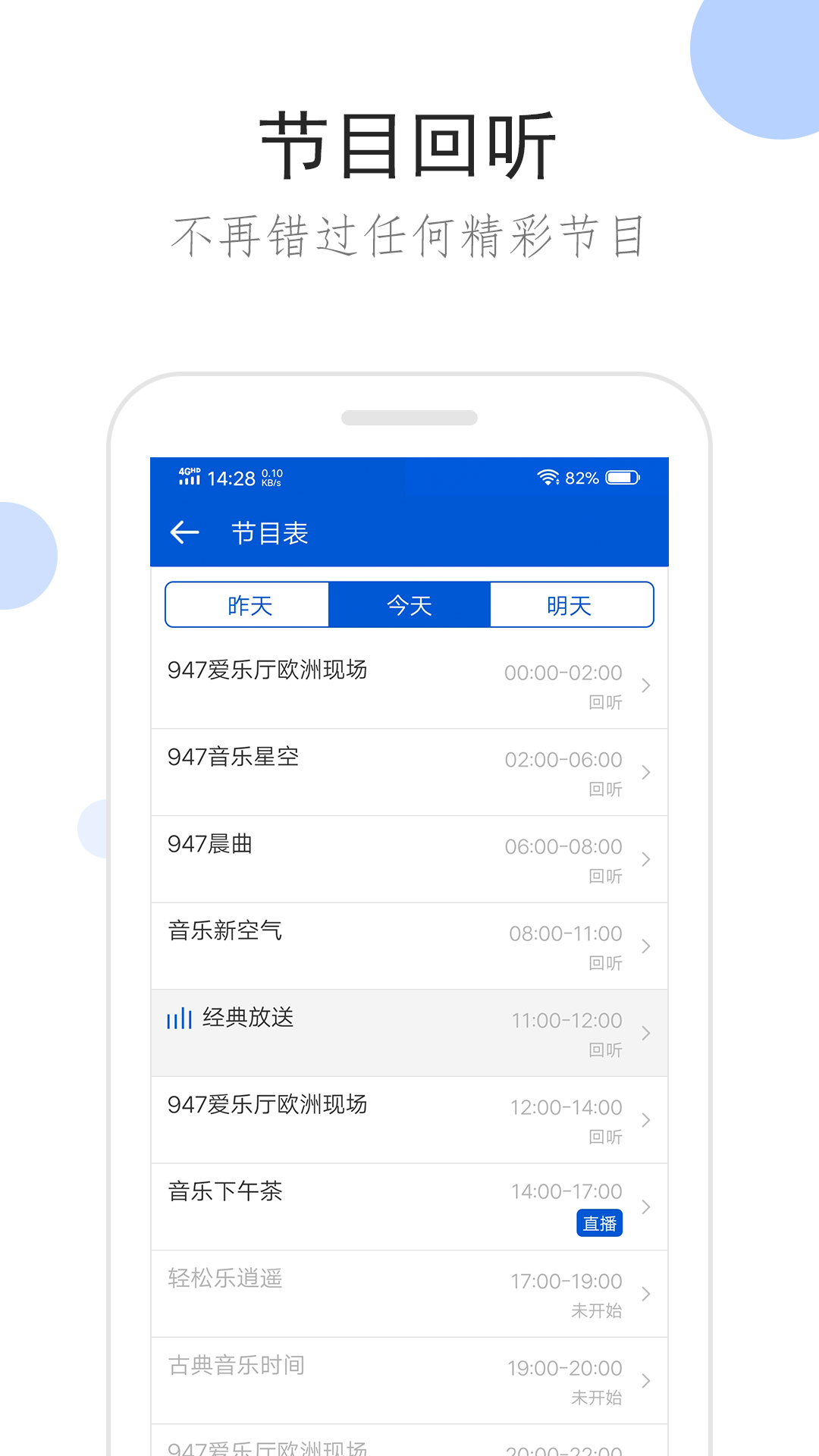 农村养什么狗看家好截图