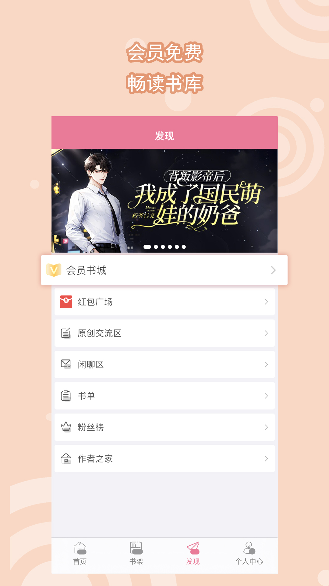牛仔裤很low吗截图