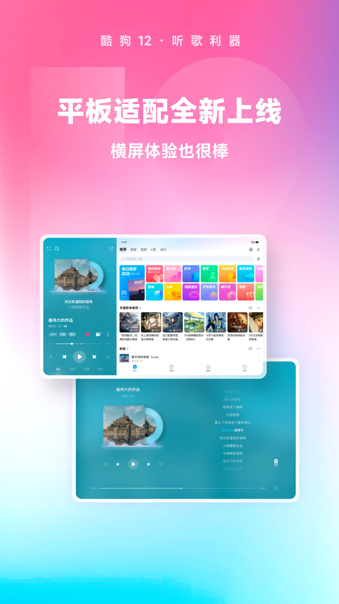 牛仔裤很low吗截图