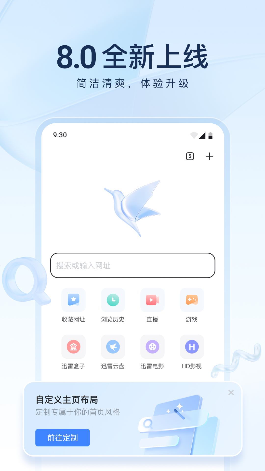农村买狗的会偷狗吗截图