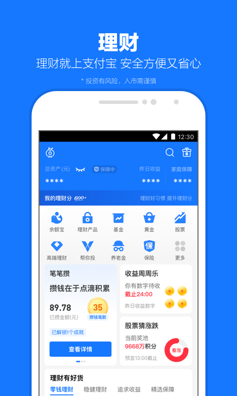 [免费] 重庆 斯嘉丽S 新人截图