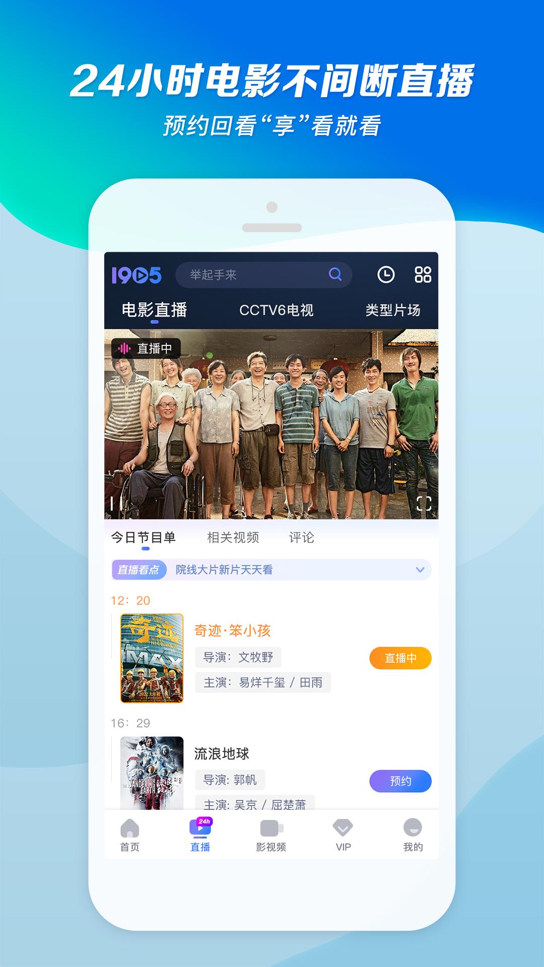 农村买狗的会偷狗吗截图