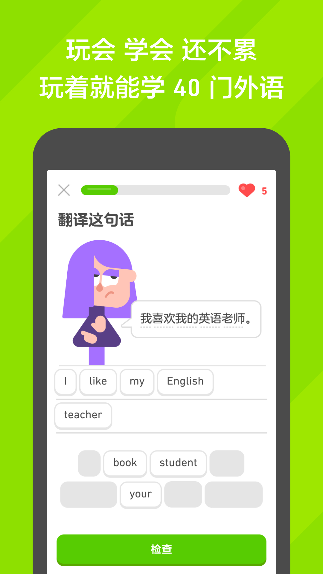 sm女王在线播放截图