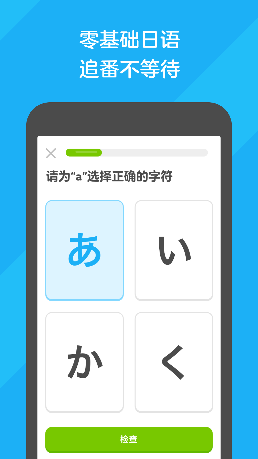 农村养什么狗看家好截图